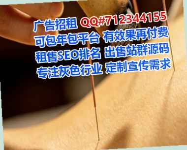 源城生子宠物经营部